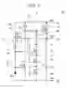 Fig. 02 - Light receiving circuit and light coupling device