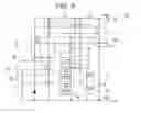 Fig. 08 - Light receiving circuit and light coupling device