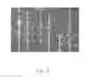Fig. 04 - Method and device for imaging 1-D nanomaterials