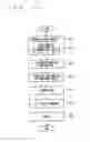 Fig. 10 - Gas sensor
