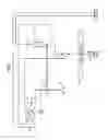 Fig. 05 - Switching valve for flow type analysis apparatus