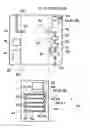 Fig. 01 - Measuring device, reaction carrier and measuring method