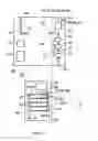 Fig. 02 - Measuring device, reaction carrier and measuring method