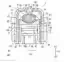 Fig. 01 - Structure of mounting current sensor to battery cable