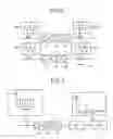 Fig. 03 - Reception signal processing device, radar, and object detection method