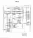 Fig. 07 - Reception signal processing device, radar, and object detection method