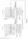 Fig. 07 - Clutter suppressing device and radar apparatus provided with the same