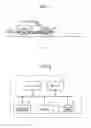 Fig. 02 - Optical scanner, object detector, and sensing apparatus