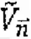 Fig. 09 - Methods and systems to remove particle-motion-sensor noise from vertical-velocity data