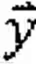 Fig. 10 - Methods and systems to remove particle-motion-sensor noise from vertical-velocity data