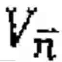 Fig. 15 - Methods and systems to remove particle-motion-sensor noise from vertical-velocity data