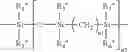 Fig. 04 - Poly(oxazoline-co-ethyleneimine)-epichlorohydrin copolymers and uses thereof
