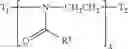 Fig. 06 - Poly(oxazoline-co-ethyleneimine)-epichlorohydrin copolymers and uses thereof