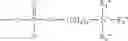 Fig. 11 - Poly(oxazoline-co-ethyleneimine)-epichlorohydrin copolymers and uses thereof
