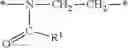Fig. 14 - Poly(oxazoline-co-ethyleneimine)-epichlorohydrin copolymers and uses thereof
