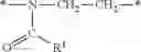 Fig. 30 - Poly(oxazoline-co-ethyleneimine)-epichlorohydrin copolymers and uses thereof