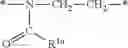 Fig. 41 - Poly(oxazoline-co-ethyleneimine)-epichlorohydrin copolymers and uses thereof