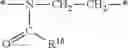Fig. 43 - Poly(oxazoline-co-ethyleneimine)-epichlorohydrin copolymers and uses thereof