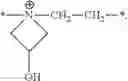 Fig. 46 - Poly(oxazoline-co-ethyleneimine)-epichlorohydrin copolymers and uses thereof