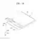 Fig. 02 - Display device