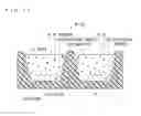 Fig. 18 - Illumination device, illumination equipment, and display device