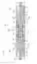 Fig. 25 - Optical connector apparatus