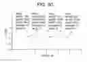 Fig. 07 - Mask lens design and method for preventing and/or slowing myopia progression