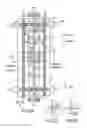 Fig. 03 - Liquid crystal display device
