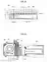 Fig. 20 - Cooling device, cooling structure, image projection device, and electronic device