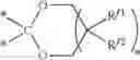 Fig. 13 - Resist composition and method for producing resist pattern