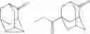 Fig. 19 - Resist composition and method for producing resist pattern