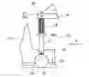 Fig. 01 - Image forming apparatus with guide for exposure unit