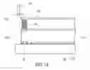 Fig. 14 - Image forming apparatus with guide for exposure unit