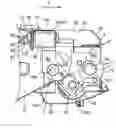 Fig. 01 - Developing cartridge and process cartridge