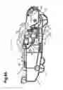 Fig. 11 - Developing cartridge and process cartridge