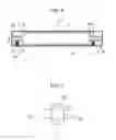 Fig. 06 - Process cartridge with developing container for an image forming apparatus