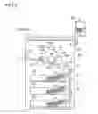 Fig. 03 - Image forming apparatus and image forming system including the same