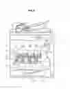 Fig. 17 - Image forming apparatus