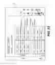 Fig. 23 - System and method of operation of the system incorporating a graphical user interface on a mobile computing device for a member of a flight crew in a vehicle cabin