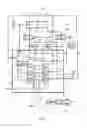 Fig. 05 - Position controller for a pneumatic field device