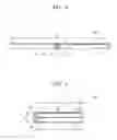 Fig. 04 - Foldable electronic device
