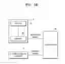 Fig. 06 - Foldable electronic device