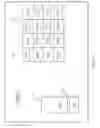 Fig. 05 - Power management for battery-powered devices