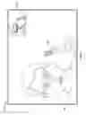 Fig. 03 - Motion tracking user interface