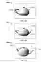 Fig. 12 - Motion tracking user interface