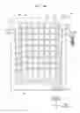 Fig. 12 - Flexible display apparatus