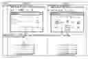 Fig. 01 - Input device