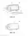 Fig. 04 - Electronic device, method for controlling the electronic device, and recording medium