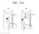Fig. 32 - Electronic device with bent display and method for controlling thereof