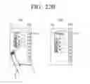 Fig. 33 - Electronic device with bent display and method for controlling thereof